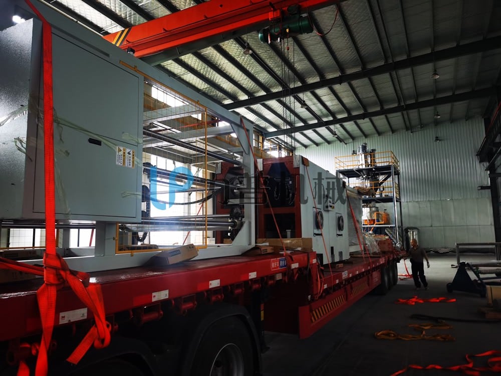 在线分切生产线